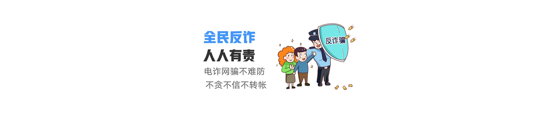 清丰县联通宽带